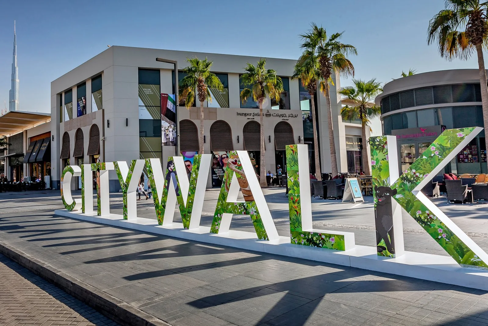 City Walk Project gallery image 5